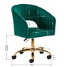 Okretna stolica QS-OF212G, zelena