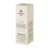 SPA Cream Rich, 75 ml