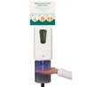 SANI SENSOR STAND