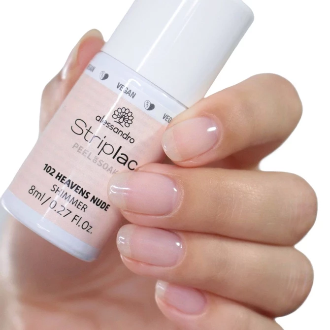 Striplac 2.0 PEEL OR SOAK Heavens Nude 8 ml