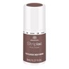 Striplac 2.0 PEEL OR SOAK  Classic Rosy Wind 8 ml