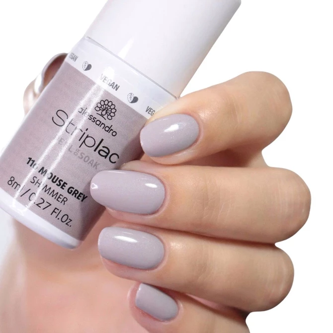 Striplac 2.0 PEEL OR SOAK Mouse Grey 8 ml