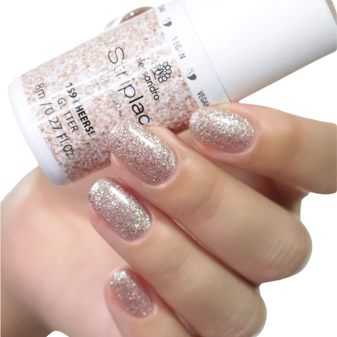 Striplac 2.0 PEEL OR SOAK Cheers! 8 ml