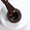 Striplac PEEL OR SOAK ESPRESSO YOURSELF, 8 ml