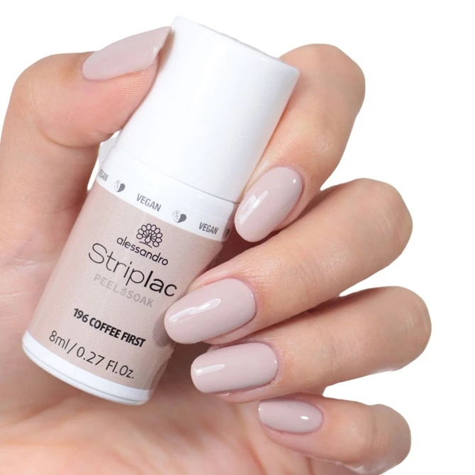 Striplac PEEL OR SOAK COFFEE FIRST, 8 ml