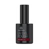 Uv Gel Polish RED COL. ROT LOBBY CALL 10 ml