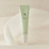 Light On Serum Centella + Vita C, 30 ml