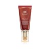 Perfect Cover  BB Cream Spf42 Pa+++ No.23 (Natural Beige), 50 ml