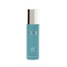 QMS Gentle Double Cleansing Set, 200 ml x 200 ml 