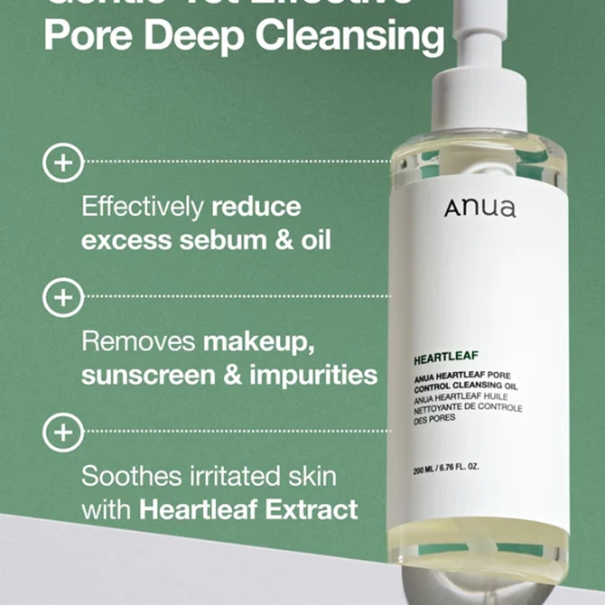  Heartleaf Pore Control Cleansing Oil, 200 ml