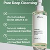  Heartleaf Pore Control Cleansing Oil, 200 ml